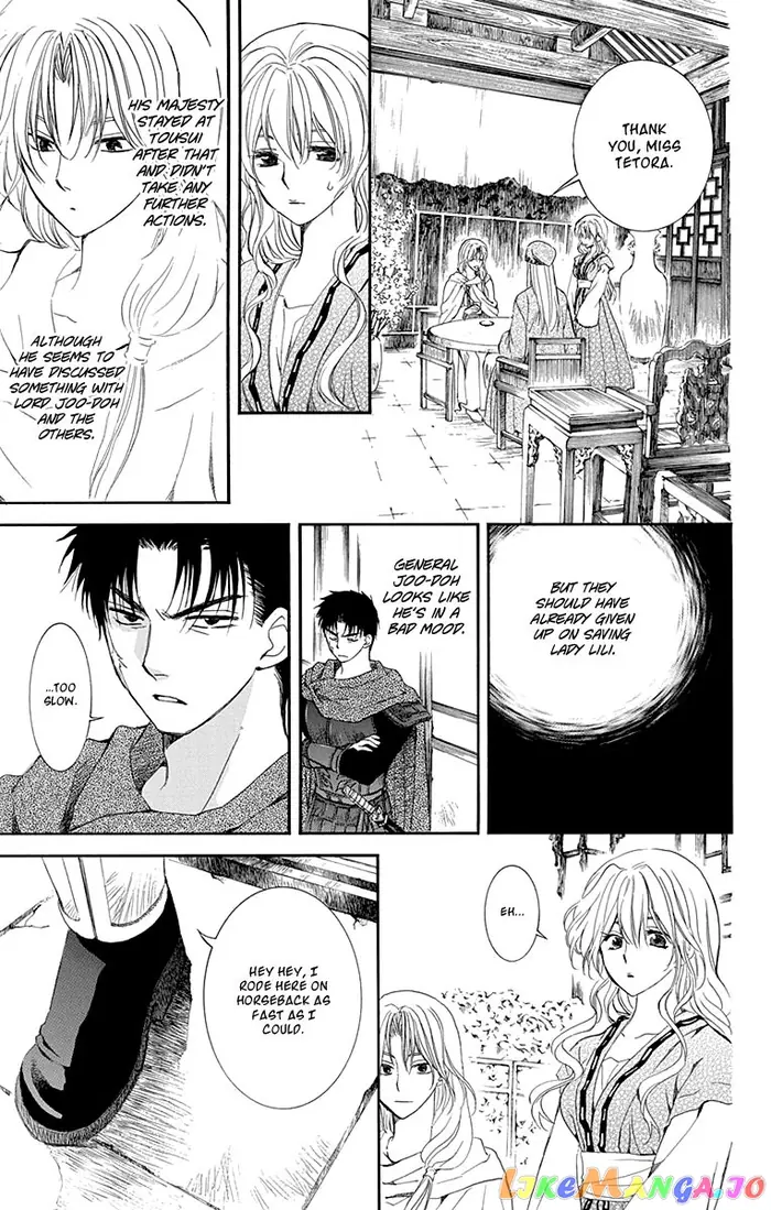 Yona of the Dawn Chapter 114 image 25_optimized